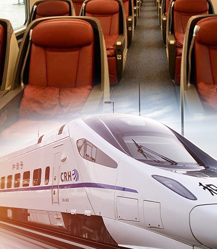 High speed train Seat leather 